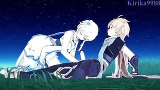 Aether and Futa Lumine fucked in the meadow at night in Genshin Impact style