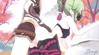 Kuki Shinobu gets fucked doggy by an unknown Genshin Impact character