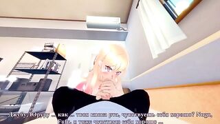 Marin Kitagawa is having fun with a beautiful girl in a dress-up outfit