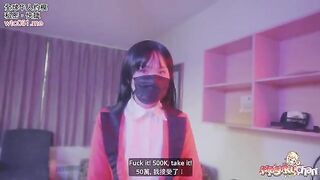 Yumeko Kakegurui lost a bet, no panties or condoms
