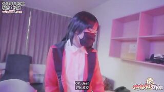 Yumeko Kakegurui lost a bet, no panties or condoms