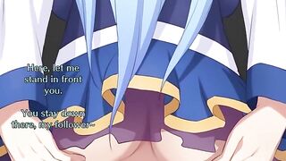 Ass worship with Goddess Aqua from Konosuba in anime JOI style