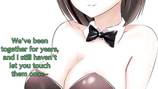 Roaming for Suguha's Big Tits