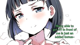 Roaming for Suguha's Big Tits