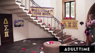 Busty MILF housekeeper gets fucked hard by frat boys