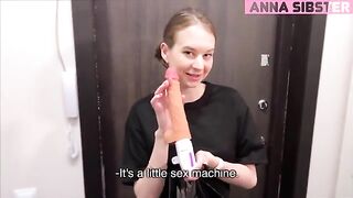 The courier brought an exciting toy from the sex shop and tried it out