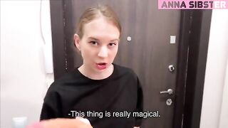 The courier brought an exciting toy from the sex shop and tried it out