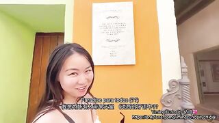 An Asian Chinese teen got fucked hard on the balcony in this steamy vlog