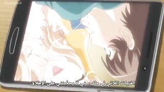 The Legendary Maiden's First Time - Episode 1 (Hentai Anime Sex Cartoon)