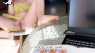 A stepmother explained to her stepson the secrets of female anatomy