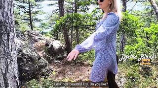 A step mom compelled her stepson to engage in outdoor sexual activity