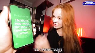 How can you please a girl? A hot strip game with Megan Murkovski