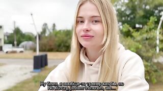 After a walk, the guy wanted to warm up the girl with sex