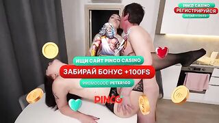 He did not expect that his wife would invite her friend and her daughter to his house