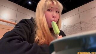 You're licking the cream, but you could be licking me, msbreewc style