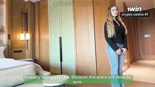 The hotel manager called the girl to his room for a special service